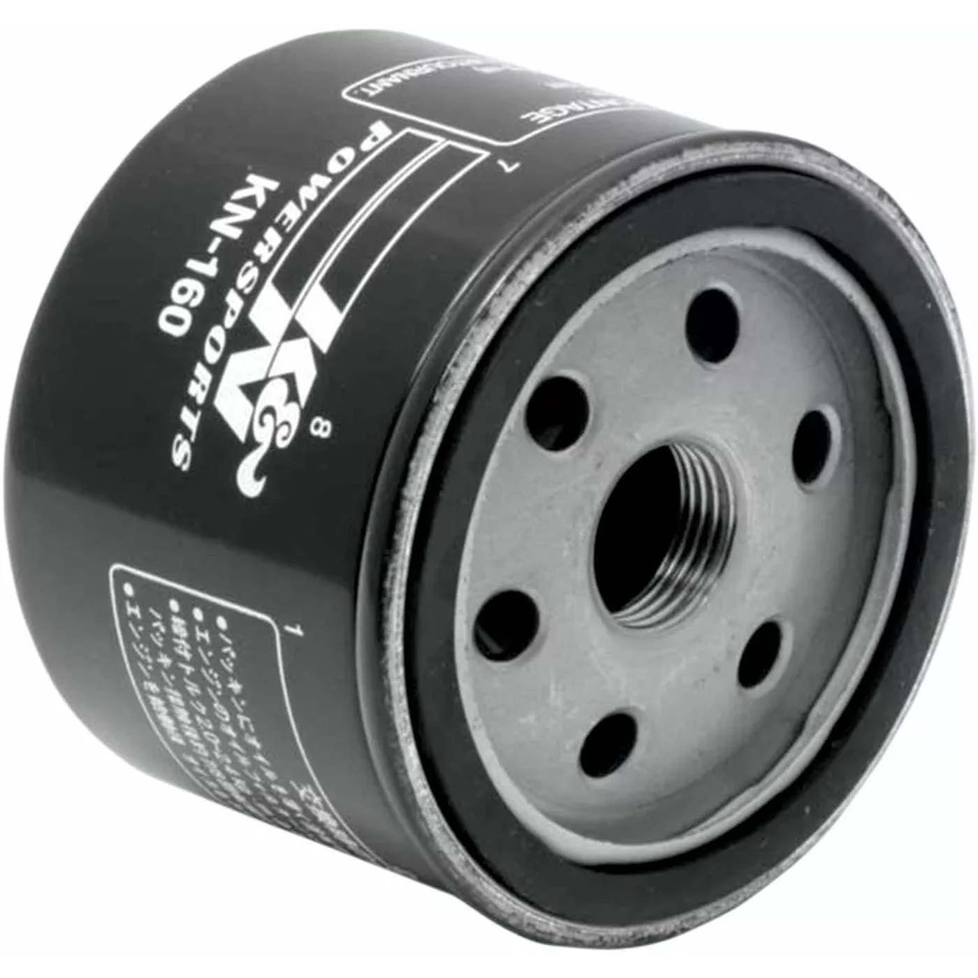 K&N KN-160 Oil Filter - Image 2